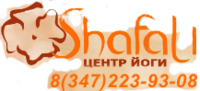 Shafali, центр йоги и массажа