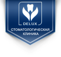 Delux, ООО ДЕЛЮКС, стоматологическая клиника