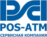 Pos-Atm, торгово-сервисная компания