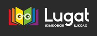 Lugat, языковой центр